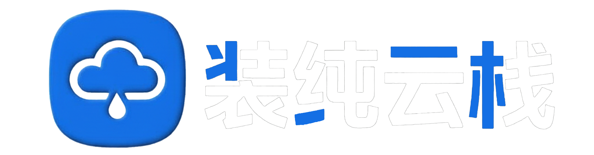 源码资源网