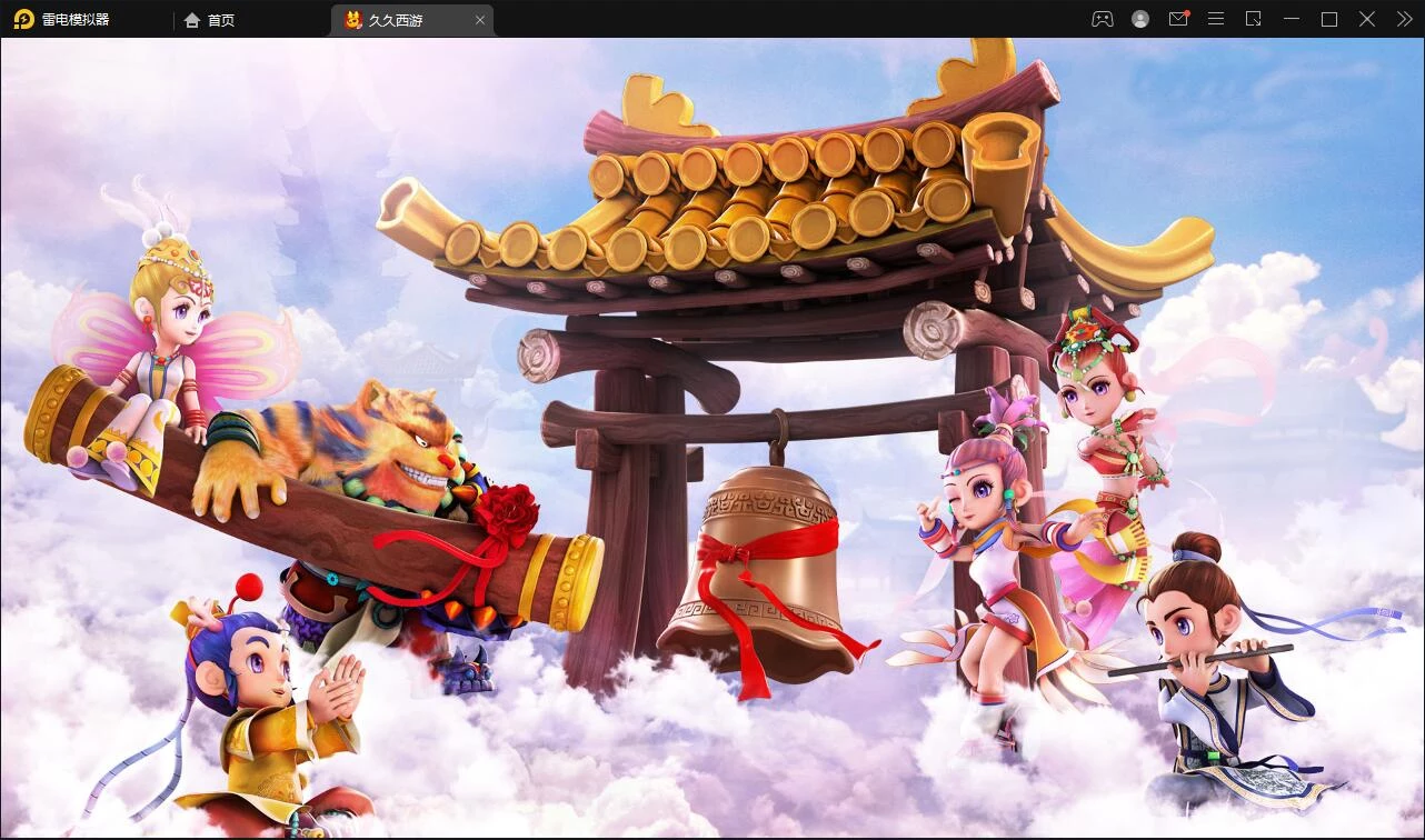 MT3换皮梦幻【久久西游】最新整理Linux手工服务端+GM后台+安卓苹果双端-源码资源网