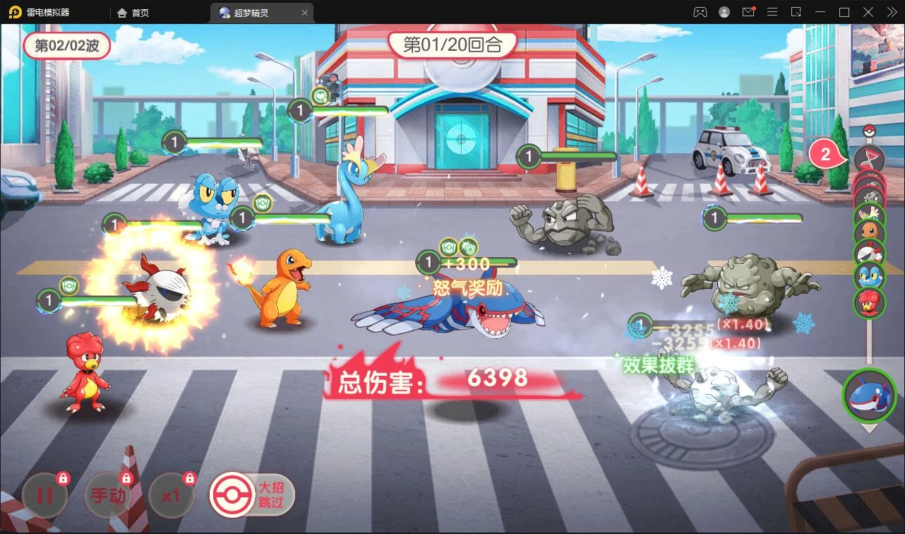 横版卡牌手游【口袋觉醒原鱼版】最新整理Linux手工服务端+运营后台