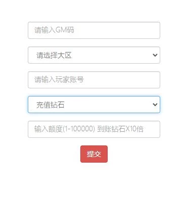 稀有卡牌手游【植物大战僵尸】最新整理Linux手工服务端+CDK后台+安卓苹果双端